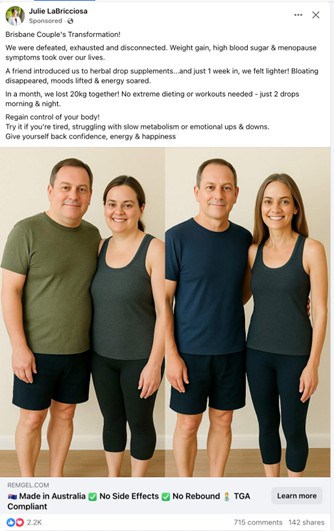 Scam HHVB product promotion